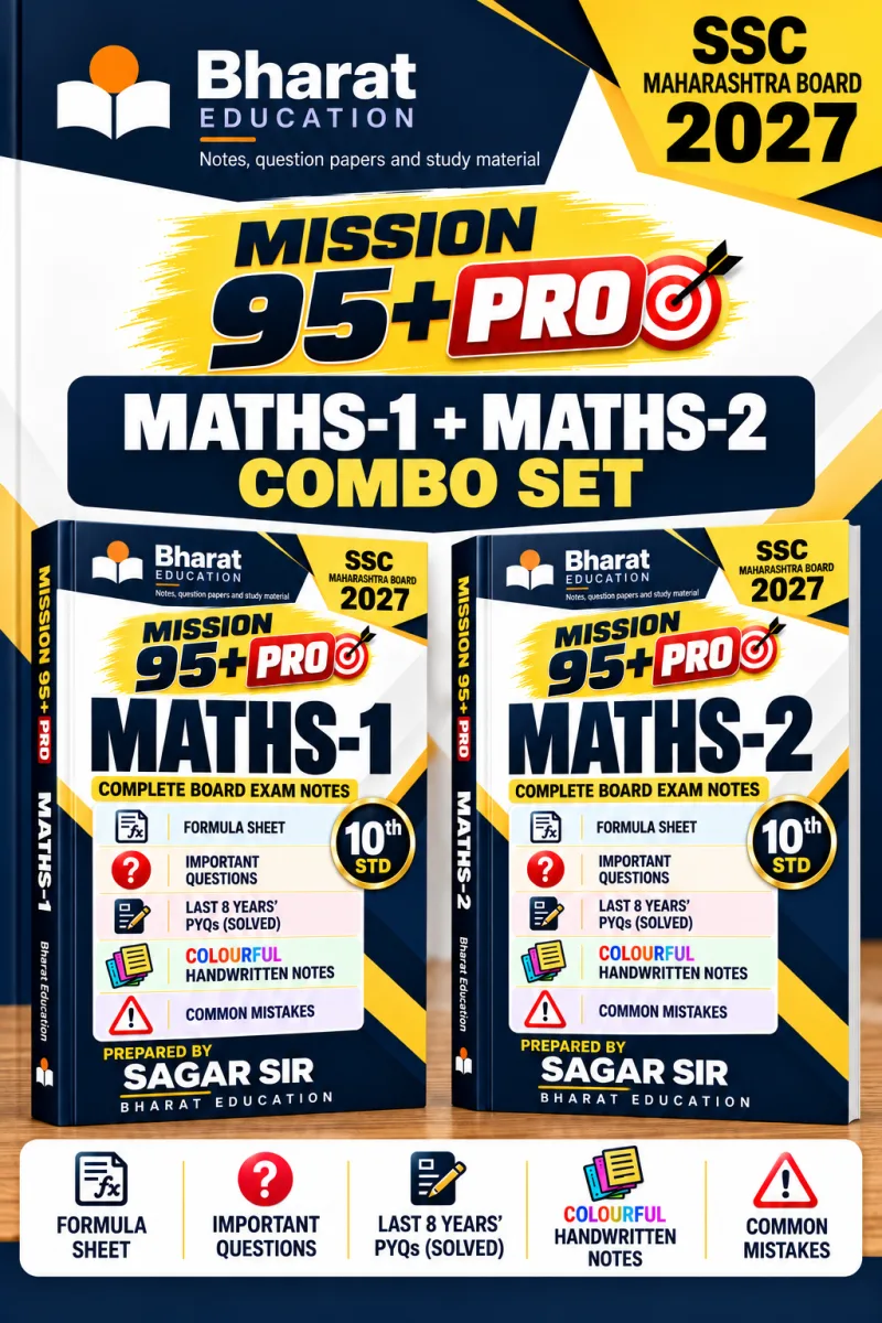 MATHS SSC Complete Board Preparation  2027