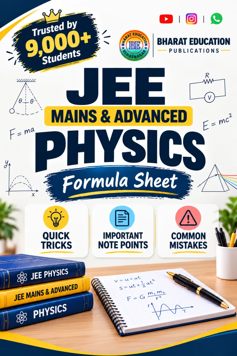 Cover of Jee Physics formula sheet & quick tricks